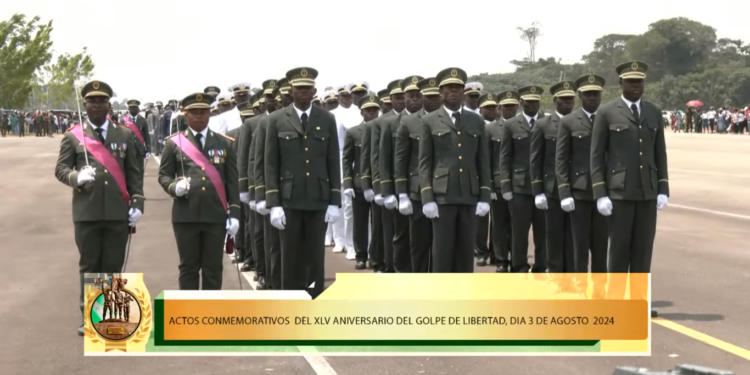 Nuevos Oficiales Juran Lealtad: La Ceremonia Militar del 3 de Agosto en Djibloho